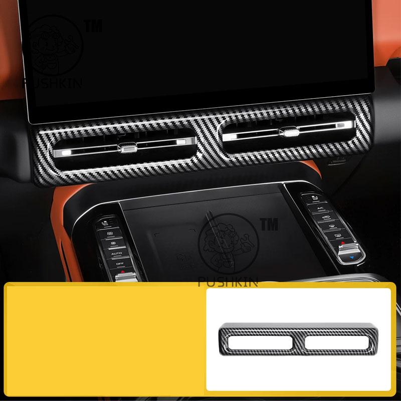 For Chery JETOUR G700 2025 2026 Gear Shift Panel Trim Window Glass Lift Button Switch Panel Protection Cover Accessories