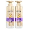 3-Minute Miracle Damage Repair Shampoo Twin Pack