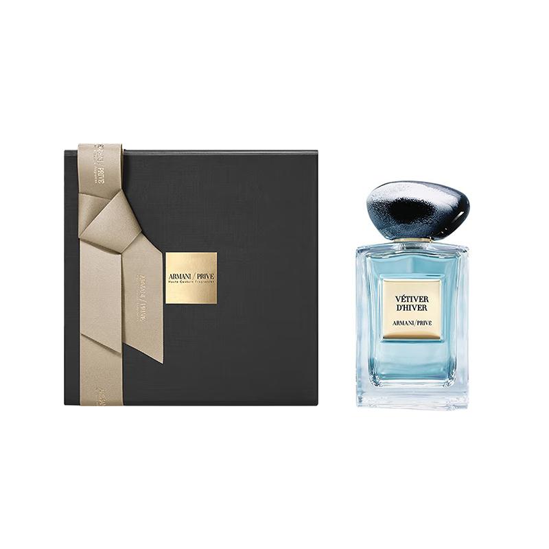 

Giorgio Armani Vétiver D hiver Eau De Toilette(50/100ml) 50ml