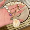 Natural Shell Beaded Necklace Summer Beach Jewelry Adjustable Clavicle Chain For Women Vacation Accessories