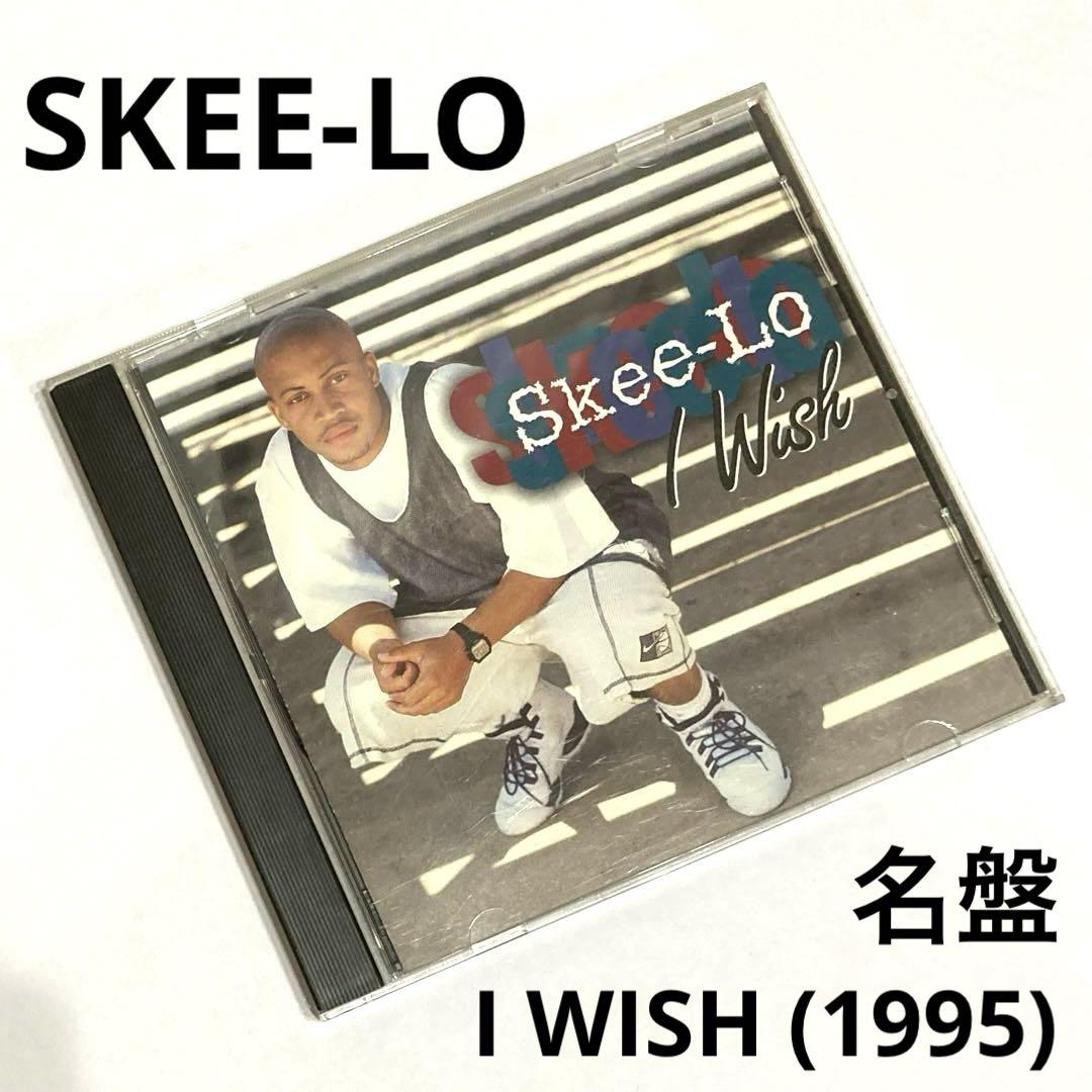 

[USED] SKEE-LO / I WISH (1995) Rare edition