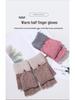 2024 Autumn New Cashmere Half-Finger Flip-Top Jacquard Knitted Gloves for Students and Couples