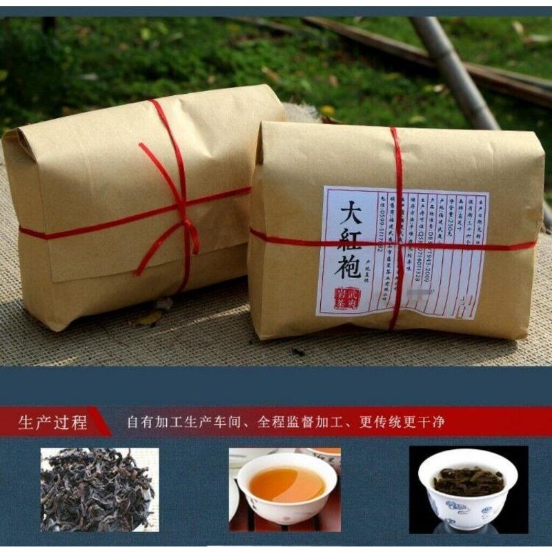 Tè Oolong Premium Tostato Nong Xiang Da Hong Pao Fujian Wuyi Big Red Robe 500g