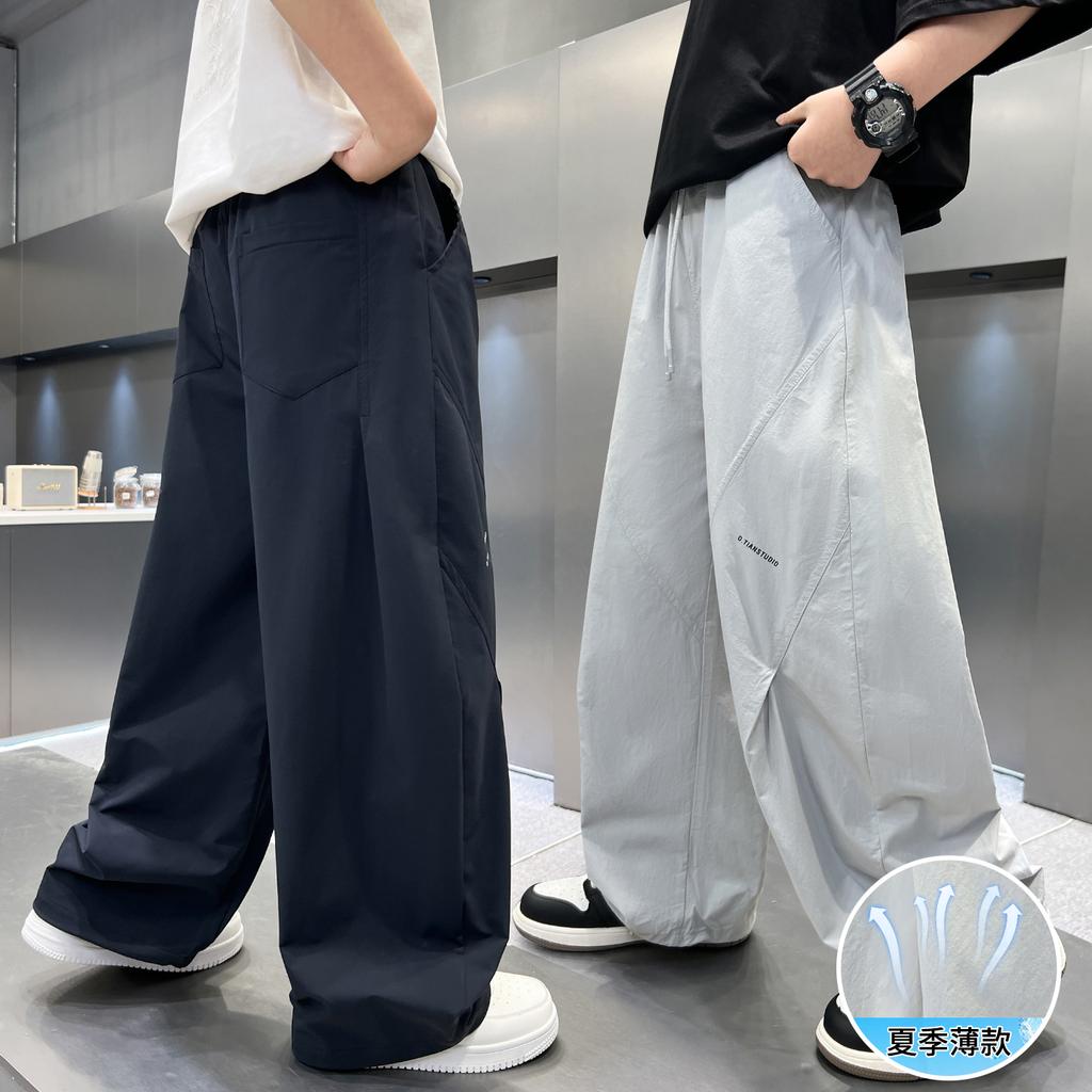 Boys' Summer Pants 2026 New Mid Size Children's Summer Boys' Thin Summer Children's Casual Straight Leg Mosquito Proof Pants