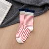 Women's New Autumn Trend Stripe Color Clash Double Rotors Breathable Boneless Tube Stack Socks