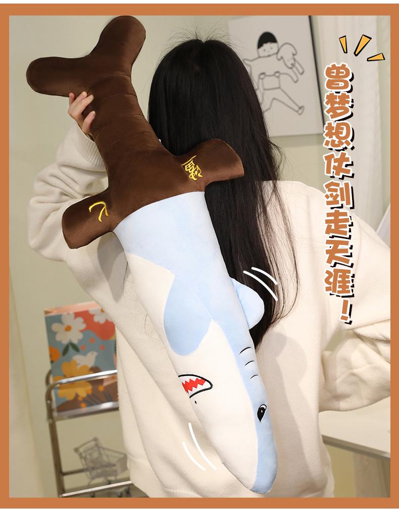 Funny Shark Plush Doll - Cute Stuffed Toy for Girls, Perfect Shark Gift for Birthdays