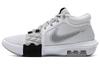 LeBron Witness 8 Ep 'White Light Smoke Grey Black' FB2237-100