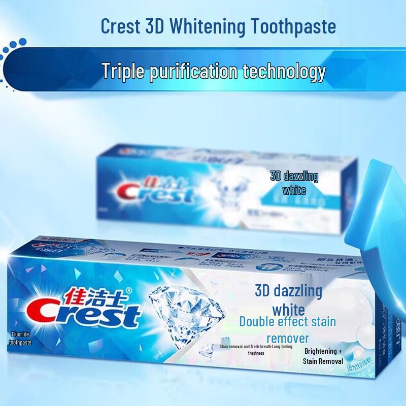 Crest 3D White Dual Action Toothpaste