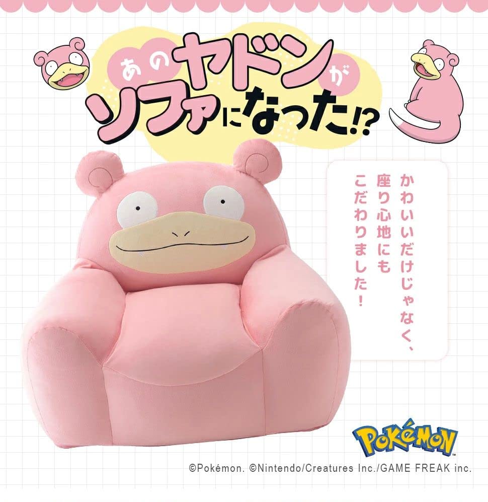 Seltan Yadon Beads Sofa Pokemon Pink 1 Seater with Yadon Tail A907a-a-610BE