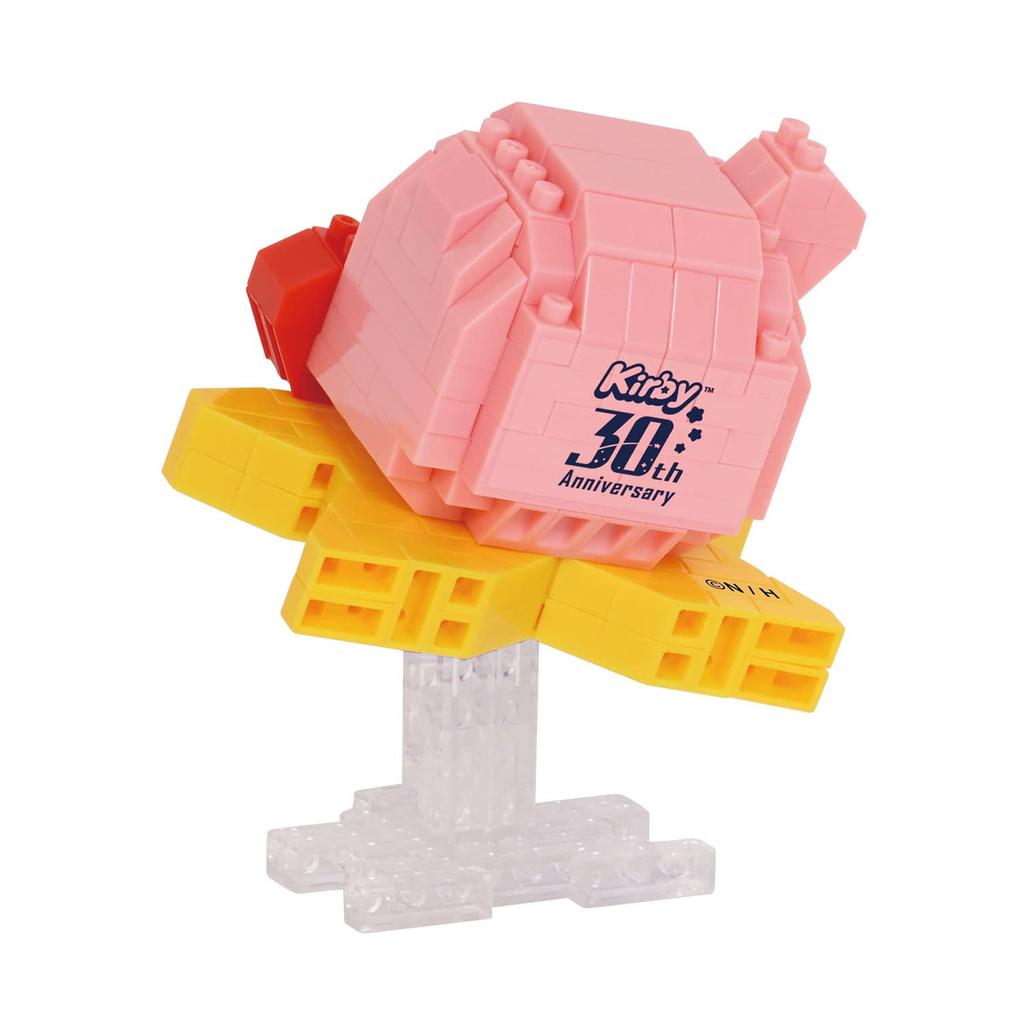 Kawada Nanoblock Kirby of the Stars 30th Anniversary NBCC_140