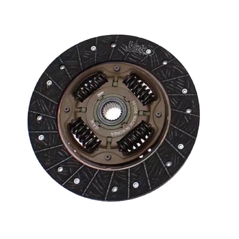 Chunsen Clutch Plate for Jiangling Yuhu 1
