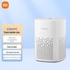 Xiaomi Xiaoai Speaker Play Smart Speaker