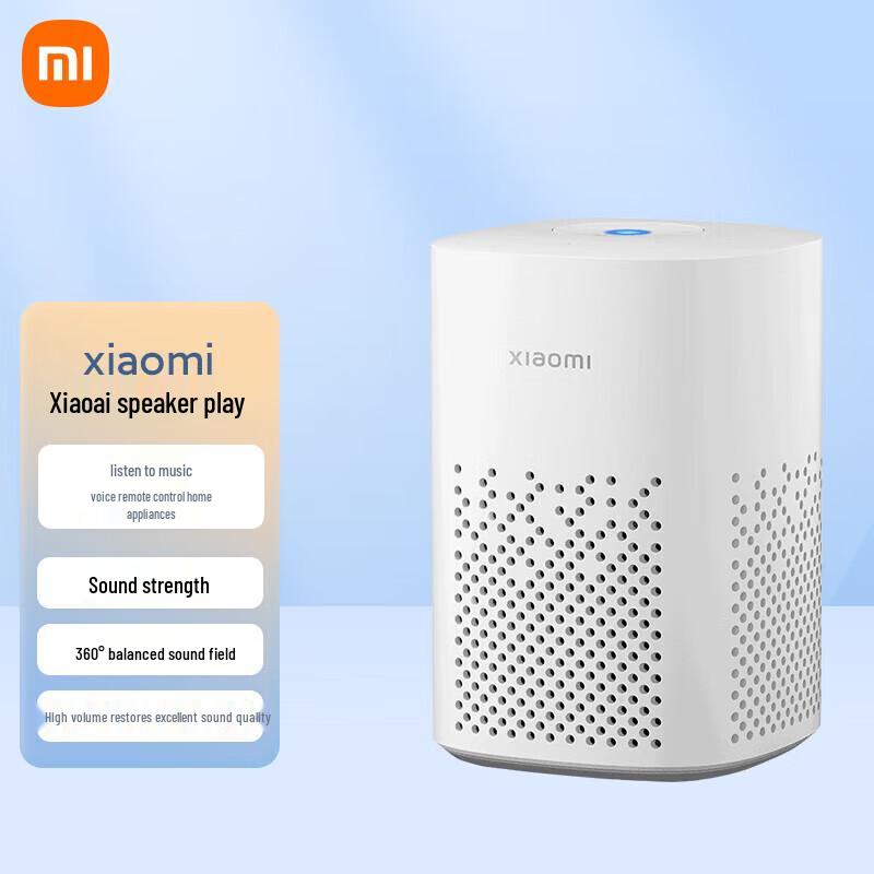Xiaomi AI Smart Speaker