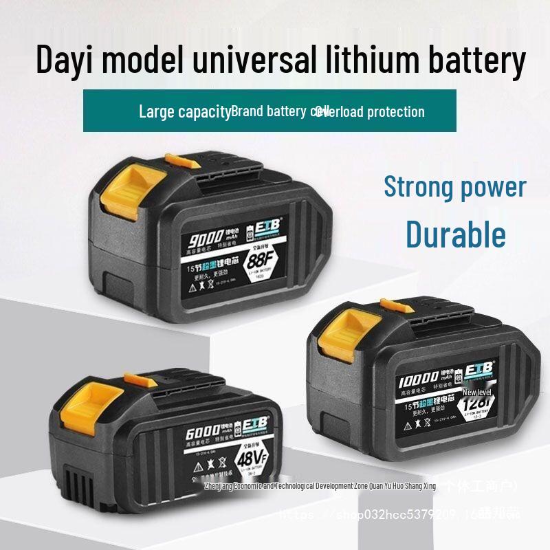 Universal 48V-88V Electric Wrench and Angle Grinder Set with Lithium Battery