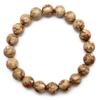 [GOLD STONE] Himekawa Yakuseki Bracelet, 10mm, Made in Itoigawa, Niigata Prefecture, Japan, Certificate Included, Inner Diameter: Approx. 17cm