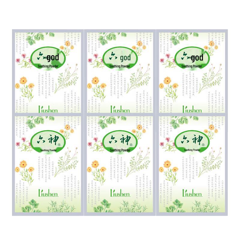 

Liu Shen Prickly Heat Powder - 75g 6-Pack