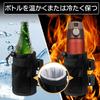 koundeneko Bicycle Drink Motorcycle Bottle Insulated Bottle Easy Handlebar Compatible with Golf Road and with Mesh Pocket Holder, Holder, Cage,