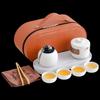 Shangqi Portable Travel Tea Set