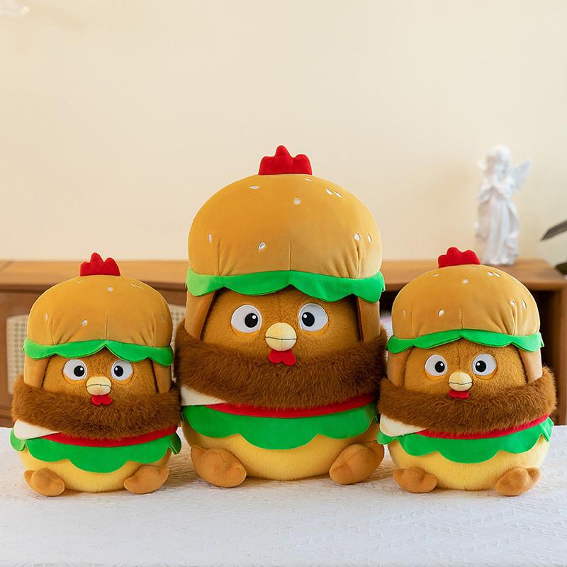 Chicken Plush Hamburger Toy Removable Clothes Leg Burger Cute Cartoon Gift Girls