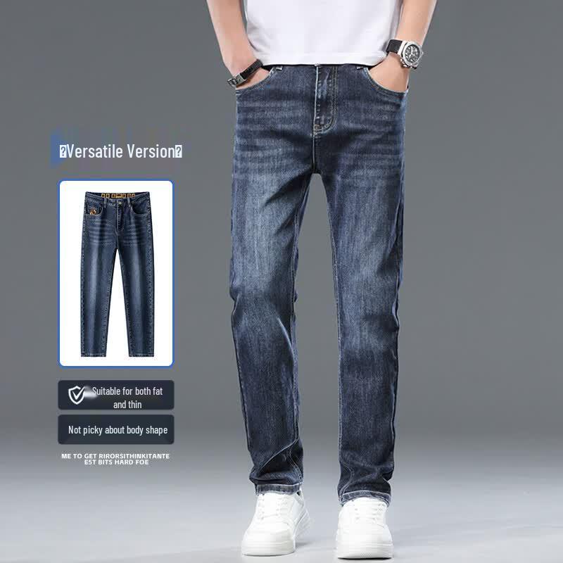 ROMON Men's Straight-Leg Jeans