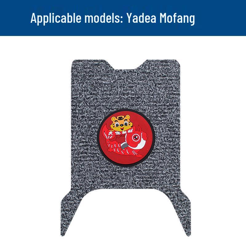 Durable Waterproof Anti-Slip Foot Mats for Yadea Mofang Electric Scooter