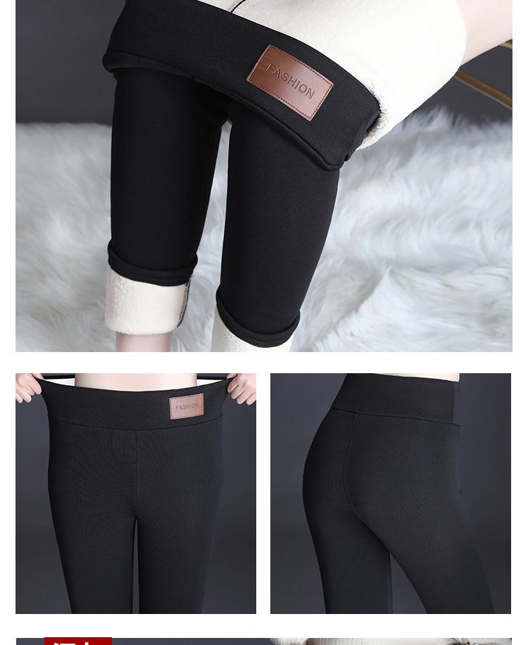 Northeast Women's High-Waist Wool Leggings: Thick Fleece Lined, Plus Size, Tummy Control, Warm Pants for Autumn/Winter