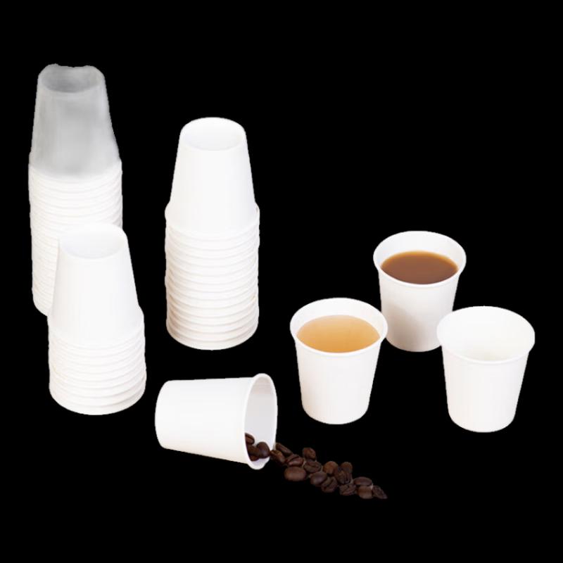 

Disposable 50ml Sampling Paper Cups