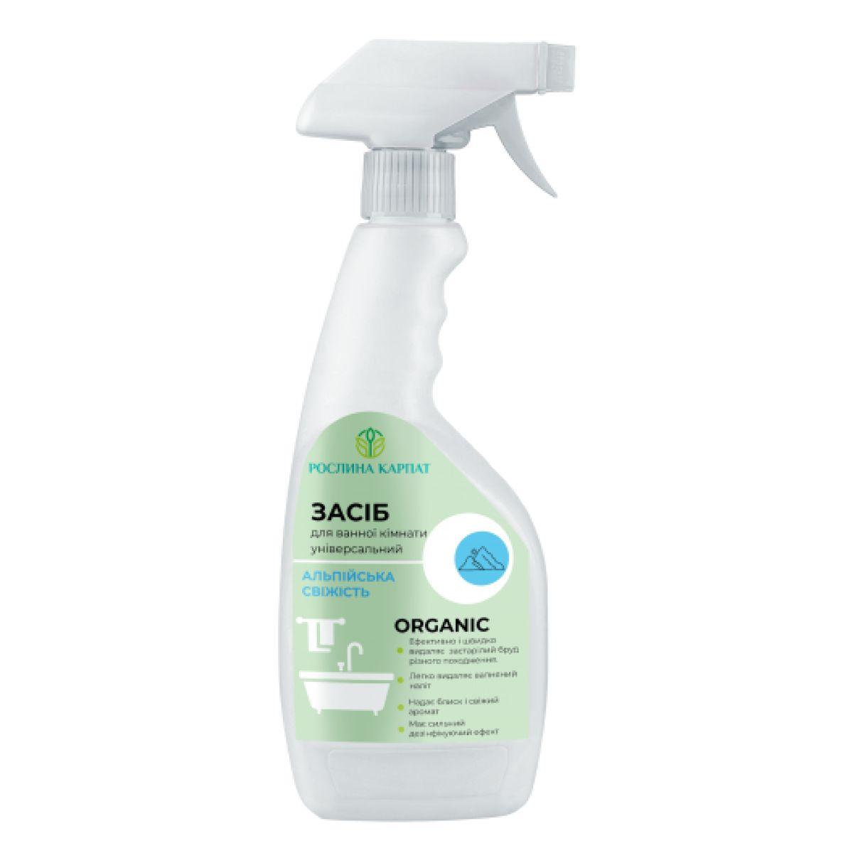 

Universal bathroom cleaner Carpathian Plants 500 ml