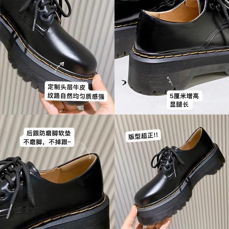 Thick-soled small leather shoes women's spring velvet black Martin boots women's shoes spring and summer college style
