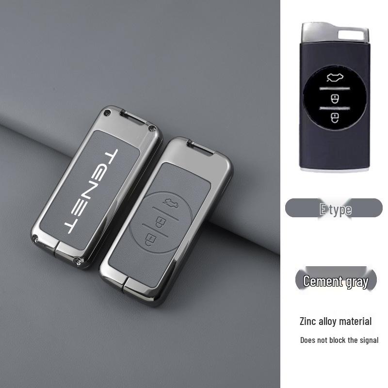 

Tenet Tianneng T4/T7/T8/T9 Car Key Metal Protective Case with Hanging Buckle