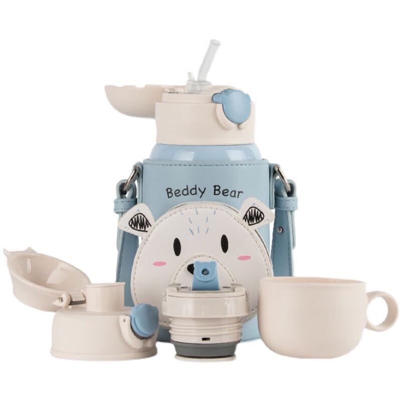Beiju Bear Hug Children's Thermos Cup