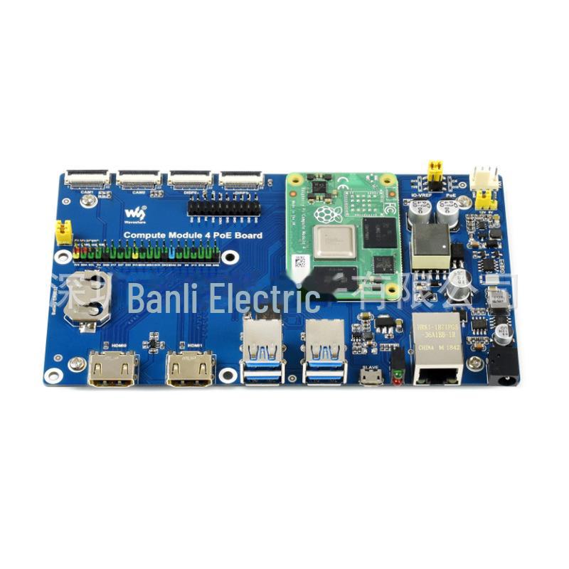 Raspberry Pi CM4 Core Board with PoE Expansion