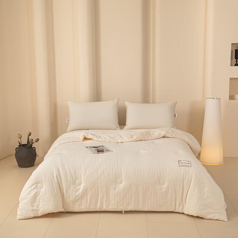 Muji All-Season 100% Cotton Quilt