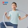 Xtep Girls' Cooling Short Sleeve Knit Top