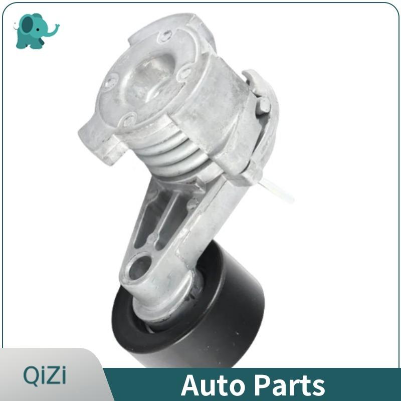 11287627052 11287586900 OE Belt Tensioner Belt Guide Pulley Tensioning For BMW 7 F01 F02 F03 F04 Year 2008- X6 E71 E72 2008