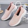 Fashion Women Comfortable Shoes Summer Flat Shoes Breathable Mesh Outdoor Walking Shoes Slip On Female Casual Sneaker Lightweight