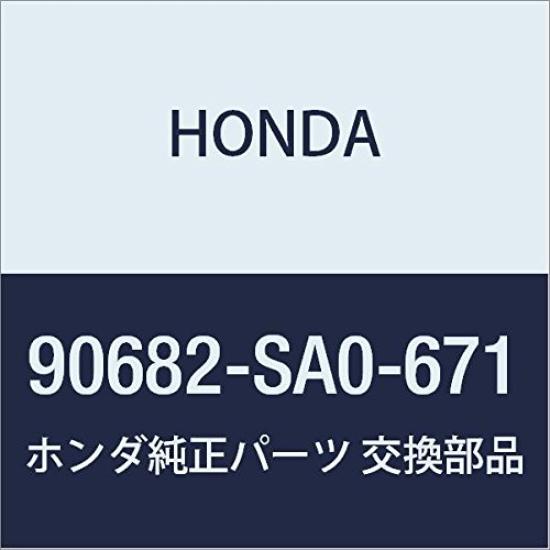 HONDA Genuine Clamp for Canister Part Number (Honda) Part Hose, 90682-SA0-671