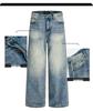 Yongfang Unisex Retro Blue Jeans: Casual Washed, Whiskered, Trendy Straight-Leg, Loose-Fit Pants