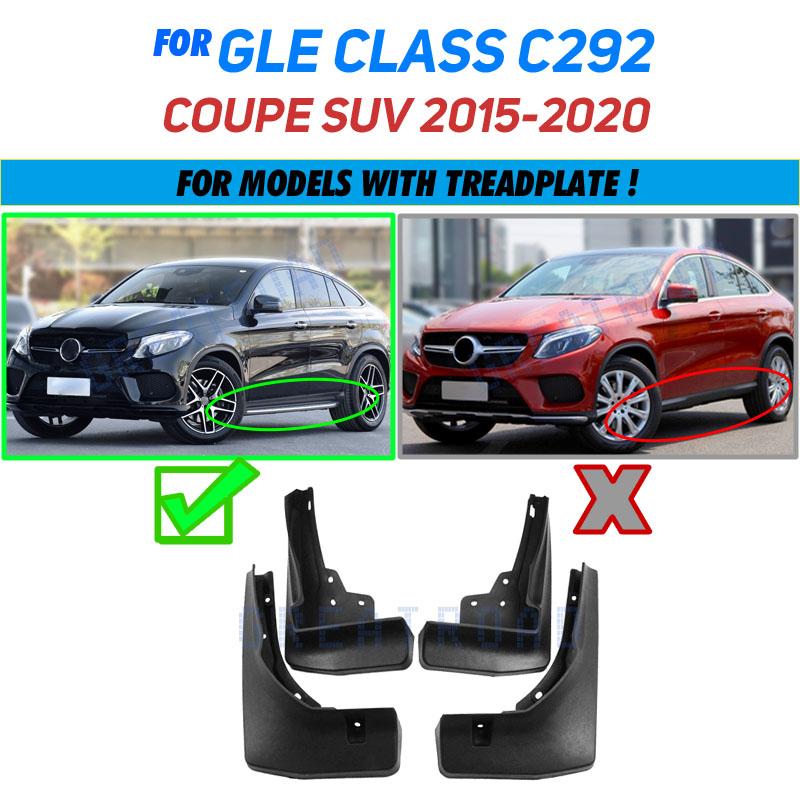 Car Mudflap for Mercedes Benz GLE Class Coupe C292 2015~2020 Fender Mud Flaps Guard Splash Flap Mudguards Accessories 2016 2017
