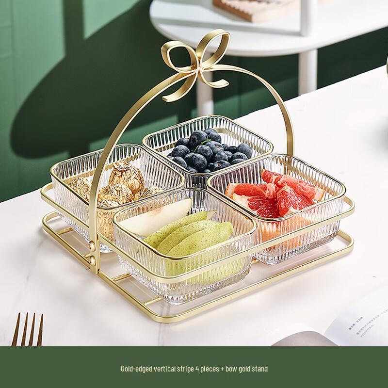 Elegant Divided Glass Snack Serving Platter with Gold Stand