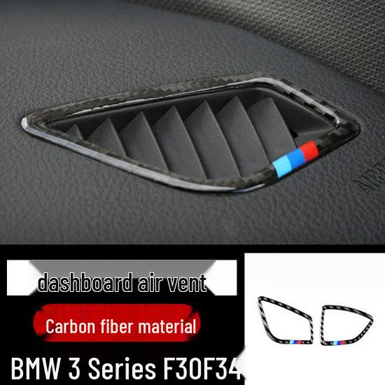 

BMW 3 Series GT 320li Панель перемикання передач з вуглецевого волокна Аксесуар для центральної консолі