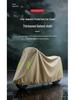 Waterproof Electric Vehicle & Motorcycle Rain and Dust Cover with Sunshade