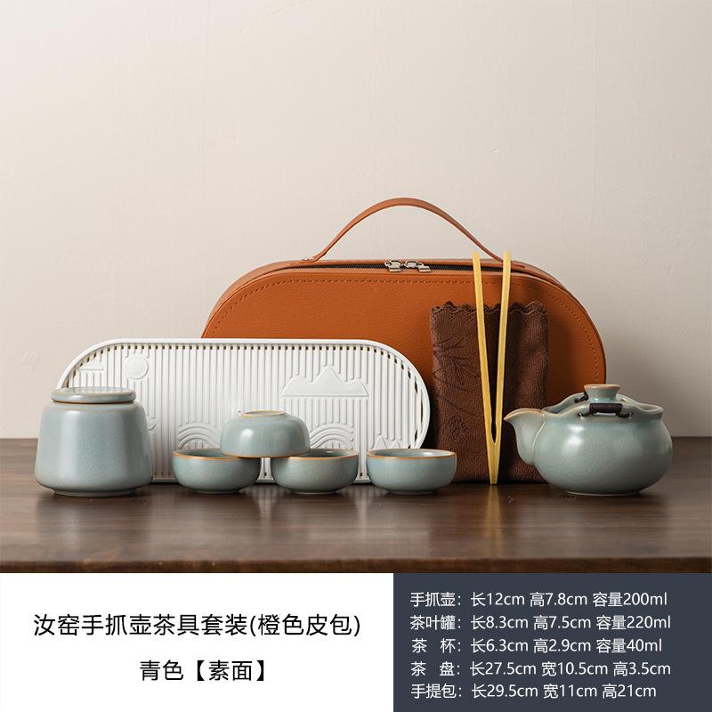 High-end Ru kiln new Qianli Jiangshan ceramic set tea set gift box, high-end souvenir gifts for leaders and elders