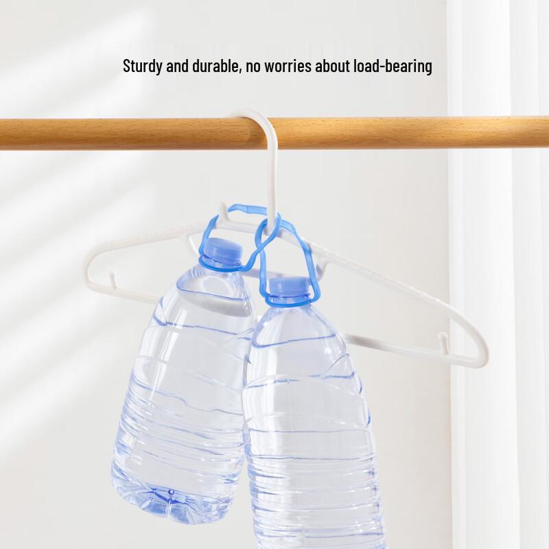 Non-Slip Seamless Plastic Clothes Hanger