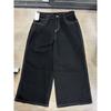 ZYLLO Fashion Hip Hop Baggy Jeans Y2K Gothic Embroidery Punk Straight Wide-leg Denim Pants