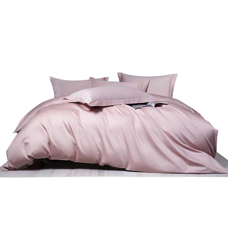 Tangna Long-staple Cotton 4-Piece Bedding Set