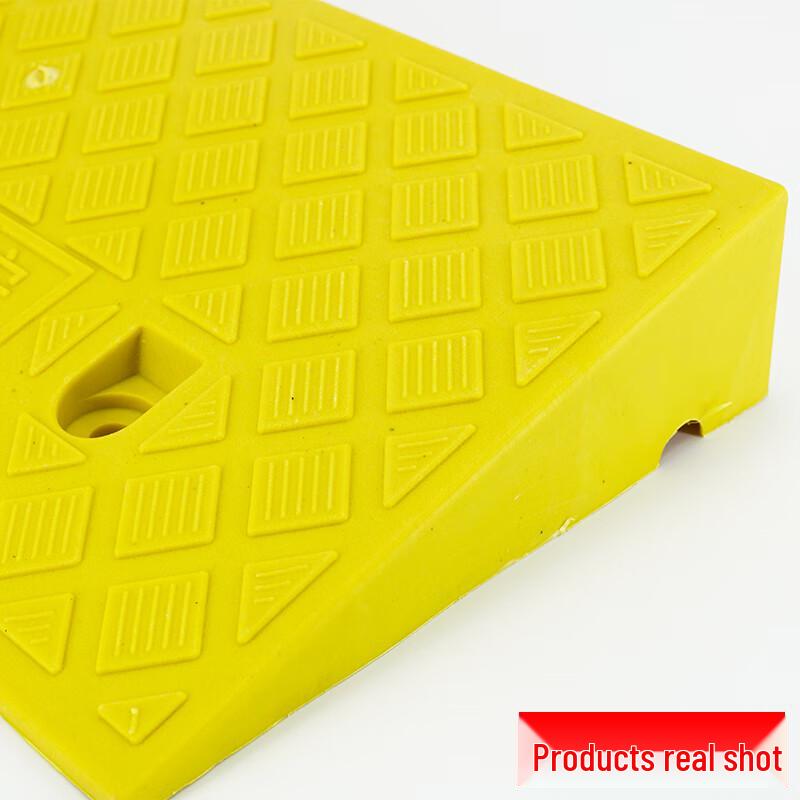 Haistick HK-223 Plastic Curb Ramp