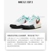 Nike G.T. Cut 3 Slip Resistant Cushioning Rebound Low Top Basketball Shoes White HM3723-101