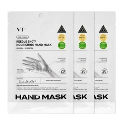 Reedle Shot Nourishing Hand Mask 16ml × 3 Sheets