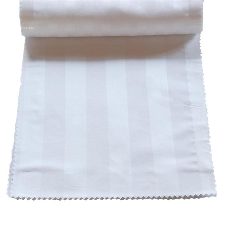 Pure Cotton Hotel & Hospital Bedding Fabric - 60s Dense Satin Stripe